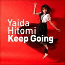 矢井田瞳 / Keep Going（通常盤） [CD]