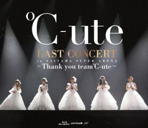 -ute 饹ȥ󥵡 in ޥѡ꡼ Thank you team-ute [Blu-ray]