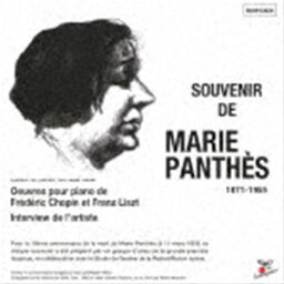 MARIE PANTHES / SOUVENIR DE MARIE PANTHES 1871-1955 [CD]