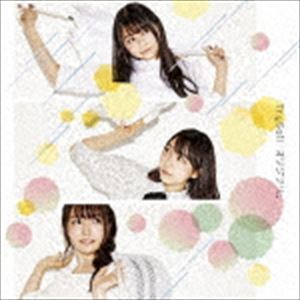 オリジナル特典】TrySail ／華麗ワンターン／Follow You！＜CD+