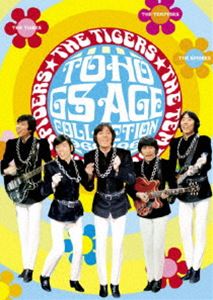 GS쥯GSǲBOX [DVD]