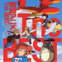 詳しい納期他、ご注文時はお支払・送料・返品のページをご確認ください発売日2004/9/29（アニメーション） / 宮崎アニメ The BEST ジャンル アニメ・ゲーム国内アニメ音楽 関連キーワード （アニメーション）久石譲（音楽）安田成美井上あずみ宝野アリカ1993年発表のアルバムを低価格再発売。 （C）RS収録曲目11.オープニング 「風の谷のナウシカ」(4:41)2.風の谷のナウシカ(4:07)3.エンディング 「鳥の人」(3:51)4.空から降ってきた少女(2:27)5.天空の城ラピュタ(3:55)6.君をのせて(3:20)7.さんぽ(2:46)8.まいご(3:51)9.おかあさん(3:53)10.風のとおり道 〜 Acoustic Version(4:28)11.となりのトトロ(4:18)12.めぐる季節(3:27)13.鳥になった私(4:59)14.好きなのに!(3:29)15.アドリア海の青い空(4:44)16.マルコとジーナのテーマ(4:04) 種別 CD JAN 4988008791235 収録時間 62分20秒 組枚数 1 製作年 2004 販売元 徳間ジャパンコミュニケーションズ登録日2006/10/20