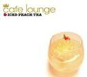 (オムニバス) cafe lounge ICED PEACH TEA [CD]