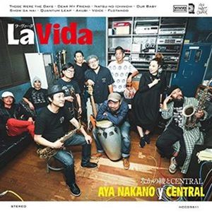 �Ȃ��̈���CENTRAL   ���E���B�[�  [CD]