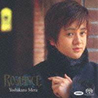 米良美一（CT） / ロマンス（ハイブリッドCD） [CD]