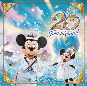 ǥˡ20ǯࡦȥ㥤!ߥ塼åХʥǥåס [CD]