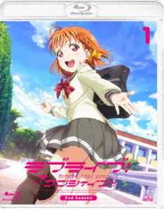 러브라이브! 선샤인!! 2nd Season 1 [통상판] [Blu-ray]