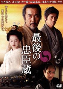 楽天市場】最後の忠臣蔵 Blu－rayの通販
