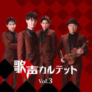 ̐Jebg / ̐JebgVol.3 [CD]