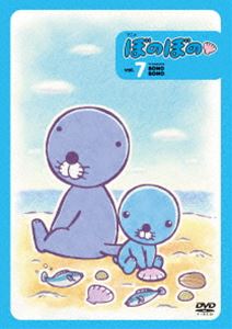 ぼのぼの 7 [DVD]