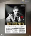 月組シアター・ドラマシティ公演 ETERNAL SCENE Collection 『THE LAST PARTY 〜S.Fitzgerald’S last da...