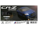 01スーパーボディミニ CR-Z 「Honda CR-Z MUGEN RZ」 67323 RCパーツ