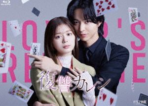 �ɥ���ö� �������쥷 Ů����Ĺ�δ�ˤϥ��餬���� Blu-ray-BOX [Blu-ray]