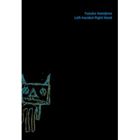 Artist Name: A Line - Yusuke Kamijima / Left-handed Right Hand（CD＋DVD） [CD]