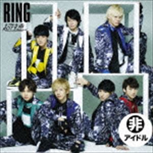超特急 / RING（通常盤／指定席盤） [CD]