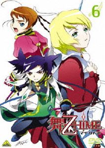 ��-��HiME 6 [DVD]