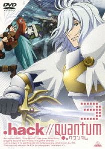 .hack／／Quantum 3 [DVD]