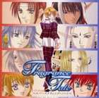 フラグランステイルCDドラマエバーラスティングノート詳しい納期他、ご注文時はお支払・送料・返品のページをご確認ください発売日2001/2/7（ドラマCD） / フラグランス・テイルCDドラマ 〜エバーラスティング・ノート〜フラグランステイルCDドラマエバーラスティングノート ジャンル アニメ・ゲーム国内アニメ音楽 関連キーワード （ドラマCD）リアム：南央美アドル：千葉進歩ソリュード：井上和彦フィリス：伊藤美紀ティム：関智一ナデュー：関俊彦クレイドル：三木眞一郎PC版「Fragrance　Tale」のドラマCD。出演は速水奨、井上和彦、三木眞一郎他。　（C）RS収録曲目11.Base note〜禁じられた花〜(8:49)2.Top note〜薔薇の紅茶〜(9:36)3.Top note〜セッション〜(9:20)4.Middle note〜自分勝手な花園〜(5:59)5.Middle note〜コントラスト〜(9:00)6.Last note〜スラップスティック〜(6:31)7.Last note〜エバーラスティング・ノート〜(7:59)8.瓶の天使は僕のもの(3:06) 種別 CD JAN 4540774500239 収録時間 60分20秒 組枚数 1 製作年 2001 販売元 バンダイナムコフィルムワークス登録日2007/04/20