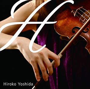 Composer: Ya Line - 吉田弘子 / H [CD]