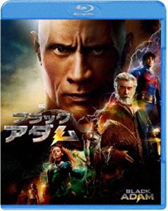 ブラックアダム [Blu-ray]