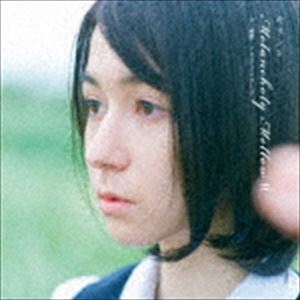 キリンジ / Melancholy Mellow II -甘い憂鬱- 20032013 [CD]