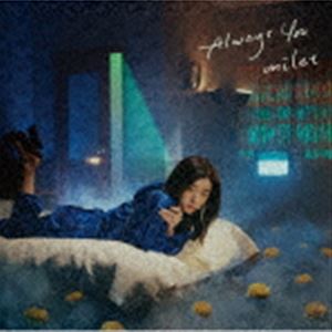 milet / Always You（通常盤） [CD]