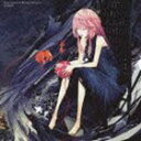 EGOIST / Extra terrestrial Biological Entities（通常盤） 