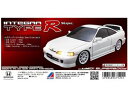 01スーパーボディ Honda・インテグラ タイプR 96スペック 67124 RCパーツ