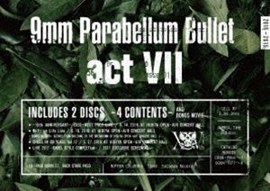 9mm Parabellum Bullet／act VII DVD