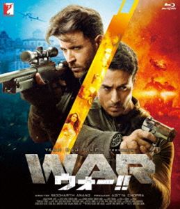 WAR ウォー!! [Blu-ray]