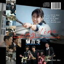 뤰벦DS ŷԾŹ㤨 / Long line [CD]פβǤʤ840ߤˤʤޤ