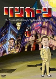 󥫡DVD 11ڽס [DVD]