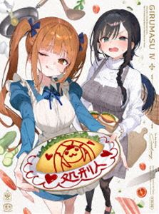 ギルドの受付嬢ですが、残業は嫌なのでボスをソロ討伐しようと思います 4【完全生産限定版】 [Blu-ray]