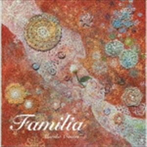 大森真理子 / Familia [CD]