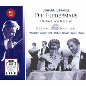 カラヤン ヘルベルトフォン ヨハン シュトラウス キカゲキ コウモリ ゼンキョク詳しい納期他、ご注文時はお支払・送料・返品のページをご確認ください発売日2025/10/1関連キーワード：SICC-2379/81 アルバムヘルベルト・フォン・カラヤン（cond） / J.シュトラウス：喜歌劇「こうもり」（全曲）ヨハン シュトラウス キカゲキ コウモリ ゼンキョク ジャンル クラシック歌劇（オペラ） 関連キーワード ヘルベルト・フォン・カラヤン（cond）ヒルデ・ギューデン（S）リタ・シュトライヒ（S）エーベルハルト・ヴェヒター（T）ジュゼッペ・ザンピエリ（T）ゲルハルト・シュトルツ（T）エーリッヒ・クンツ（Br）ヴァルター・ベリー（Br）カラヤンが1960年大晦日にウィーン国立歌劇場で上演した「こうもり」。「こうもり」は、大晦日の夜を舞台にしたオペレッタで、特にウィーンでは大晦日の定番作品として上演され続けています。第2幕の舞踏会の場面では、余興として本編とはあまり関係のない音楽が挿入されるのが通例で、イタリアのテノール歌手ジュゼッペ・ディ・ステファノがシークレット・ゲストで出演して、なんとレハールのオペレッタ「微笑みの国」の「君こそわが心のすべて」をカラヤン指揮で歌い大喝采を浴びます。（歌詞対訳はついていません）　（C）RS輸出不可／録音：1960年12月31日 ウィーン国立歌劇場収録内容disc1　喜歌劇「こうもり」（全曲） 序曲　他　全16曲disc2　喜歌劇「こうもり」（全曲） 第2幕 第6曲 導入：「今までになかったような」　他　全23曲disc3　喜歌劇「こうもり」（全曲） 第3幕 第12曲 間奏曲　他　全10曲 種別 CD JAN 4547366759242 収録時間 172分06秒 組枚数 3 製作年 2025 販売元 ソニー・ミュージックソリューションズ登録日2025/06/23