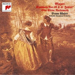 �֥롼�Ρ���륿����cond�� / �⡼�ĥ���ȡ��������40�֡���41�֥֡���ԥ�����¾�ʶ�HiFiCD�� [CD]