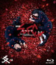 뤰벦DS ŷԾŹ㤨ַSPEC૥ ɡǥBlu-ray [Blu-ray]פβǤʤ4,055ߤˤʤޤ