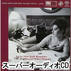 Х͡󡦥ƥå / ˥塼衼ޥ [SACD]