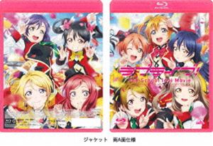 ��֥饤��!The School Idol Movie���̾��ǡ� [Blu-ray]