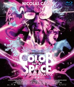 カラーアウトオブスペースソウグウ詳しい納期他、ご注文時はお支払・送料・返品のページをご確認ください発売日2020/12/2関連キーワード：ニコラスケイジカラー・アウト・オブ・スペース-遭遇-カラーアウトオブスペースソウグウ ジャンル 洋画SF 監督 リチャード・スタンリー 出演 ニコラス・ケイジジョエリー・リチャードソンマデリン・アーサーエリオット・ナイト閑静な田舎に移り住んだガードナー家。夢に見た子どもたちとの理想の生活は、前庭への隕石の激突で終わりを告げる。奇妙な“色”と共にやってきた巨大な隕石は翌日には忽然と姿を消してしまうが、植えたはずのない花が育ち、作物は異常発達を遂げ、ペットの犬や飼育しているアルパカの挙動がおかしくなっていく。人間にもその影響を避ける術はない。心身に忍び寄る“色”がもたらす＜狂気＞はガードナー家を蝕み始める…。封入特典ブルーレイ限定ブックレット特典映像未公開シーン／メイキングシーン／ニコラス・ケイジインタビュー／オリジナル予告編／リチャード・スタンリー監督日本公開向けメッセージ関連商品2019年公開の洋画 種別 Blu-ray JAN 4527907021243 収録時間 110分 画面サイズ シネマスコープ カラー カラー 組枚数 1 製作年 2019 製作国 ポルトガル、アメリカ、マレーシア 字幕 日本語 音声 英語DD（5.1ch）日本語DD（ステレオ） 販売元 ファインフィルムズ登録日2020/09/18