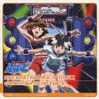 (オリジナル・サウンドトラック) OVA アーケードゲーマーふぶき オリジナルサウンドトラック [CD]