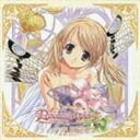 霜月はるか / PS2用ゲーム プリンセスメーカー4 オープニング主題歌： 硝子鏡の夢 [CD]