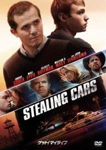 詳しい納期他、ご注文時はお支払・送料・返品のページをご確認ください発売日2016/5/25ゲット!マイライフ ジャンル 洋画青春ドラマ 監督 ブラッドリー・カプラン 出演 エモリー・コーエンウィリアム・H・メイシージョン・レグイザモアル・カルデロンヘザー・リンド窃盗の罪で現行犯逮捕されたビリーは、映像記憶に優れ、知性と反骨心をあわせ持ち、次第に少年院でリーダーシップを発揮していく。それを見かねた院長はビリーを優遇するようになるが、ビリーが選んだ道は…。マーク・ウォールバーグ製作の、若者の青春を描いた感動の実話。エモリー・コーエン主演。封入特典ピクチャー・ディスク仕様 種別 DVD JAN 4547462104243 収録時間 101分 画面サイズ ビスタ カラー カラー 組枚数 1 製作年 2015 製作国 アメリカ 字幕 日本語 英語 音声 英語DD（5.1ch）日本語DD（5.1ch） 販売元 ソニー・ピクチャーズ エンタテインメント登録日2016/03/25