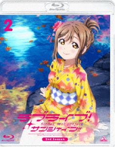 러브라이브! 선샤인!! 2nd Season 2 [통상판] [Blu-ray]