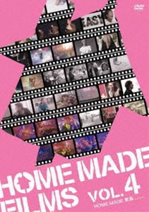 HOME MADE ²HOME MADE FILMS VOL.4 [DVD]