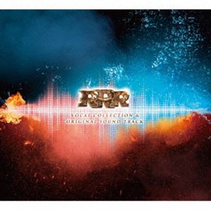 (オリジナル・サウンドトラック) RRR ヴォーカル・コレクション＆オリジナル・サウンドトラックCD [CD]