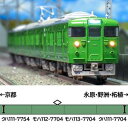 JR西日本113系7700番台(30N体質改善車) 増結4両編成セット(動力無し) 31824 Nゲージ