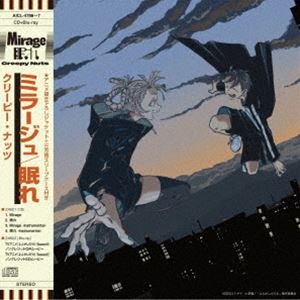 Artist Name: A Line - Creepy Nuts / Mirage／眠れ（期間生産限定盤／CD＋Blu-ray） [CD]