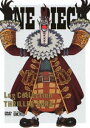 ONE PIECE Log Collection ”THRILLER” [DVD]