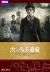 詳しい納期他、ご注文時はお支払・送料・返品のページをご確認ください発売日2014/5/23大いなる遺産 チャールズ・ディケンズ原作 HDマスター ジャンル 海外TVドラマ全般 監督 ブライアン・カーク 出演 ダグラス・ブースレイ・ウィンストンジリアン・アンダーソン原作は英国の文豪チャールズ・ディケンズの代表作。孤児ピップがめぐる回想録。これまで数多くの映像化されてきた世界文学の傑作が、新たにドラマ化。 種別 DVD JAN 4933672243245 カラー カラー 組枚数 1 製作年 2011 製作国 イギリス 字幕 日本語 音声 英語 販売元 アイ・ヴィ・シー登録日2014/03/05